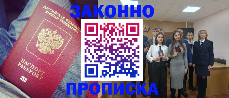 форма 3 в Новоуральске